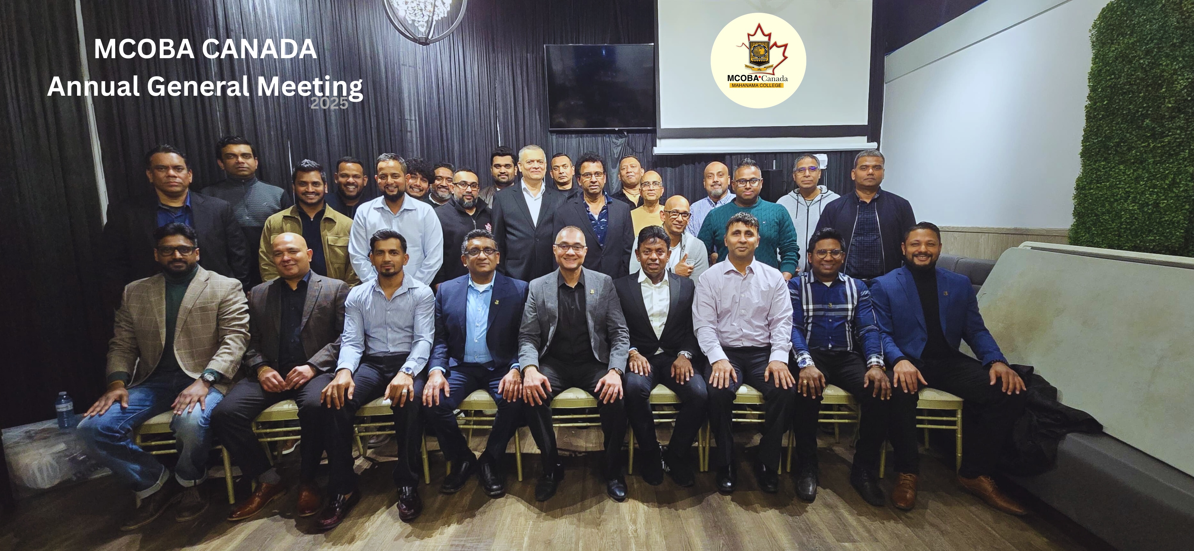 Annual General Meeting 2026, Fellowship Night