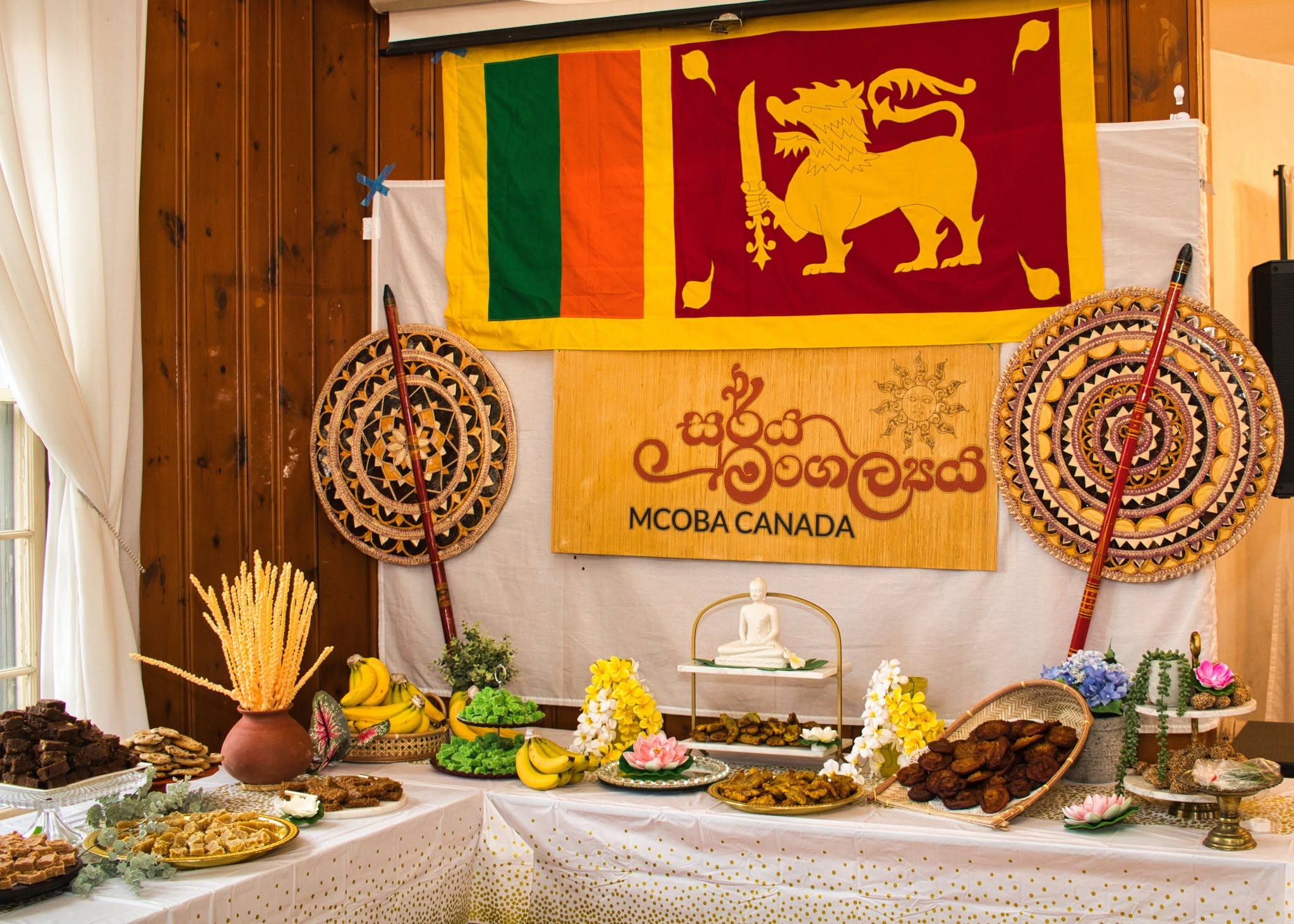 Avurudu Celebration